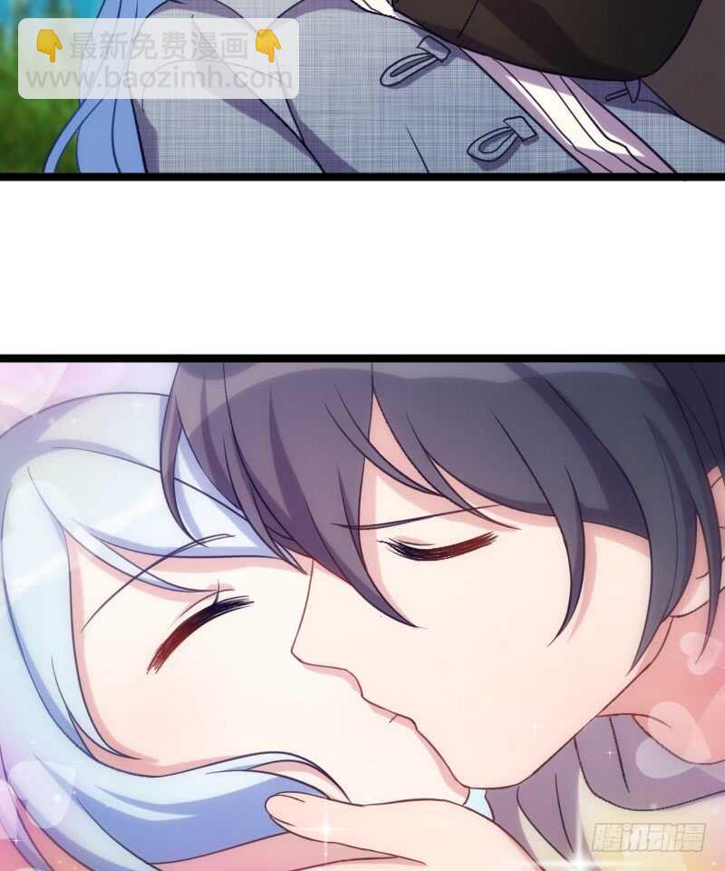 《渣男gameover的N种方法》湿身帅哥在线求职（上） 第11页