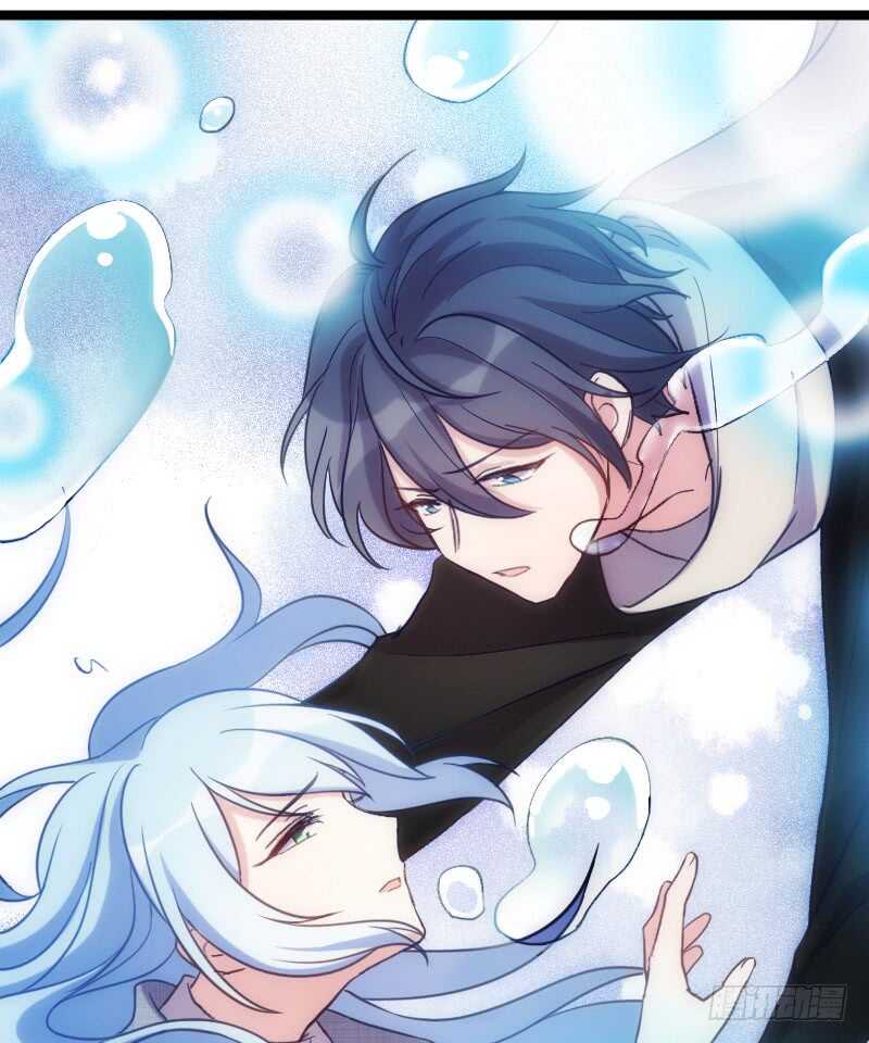《渣男gameover的N种方法》湿身帅哥在线求职（上） 第2页