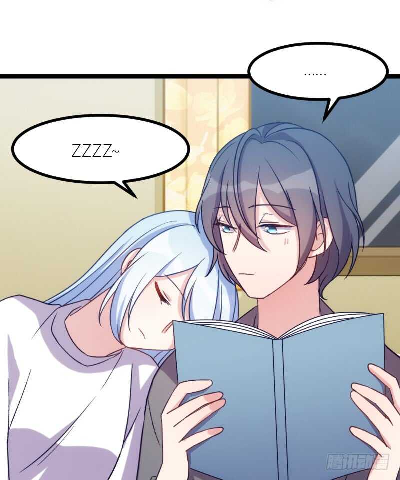 《渣男gameover的N种方法》手下留情，自己貂！（上） 第10页