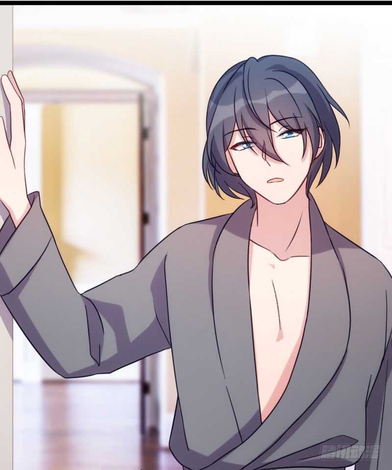 《渣男gameover的N种方法》手下留情，自己貂！（上） 第2页