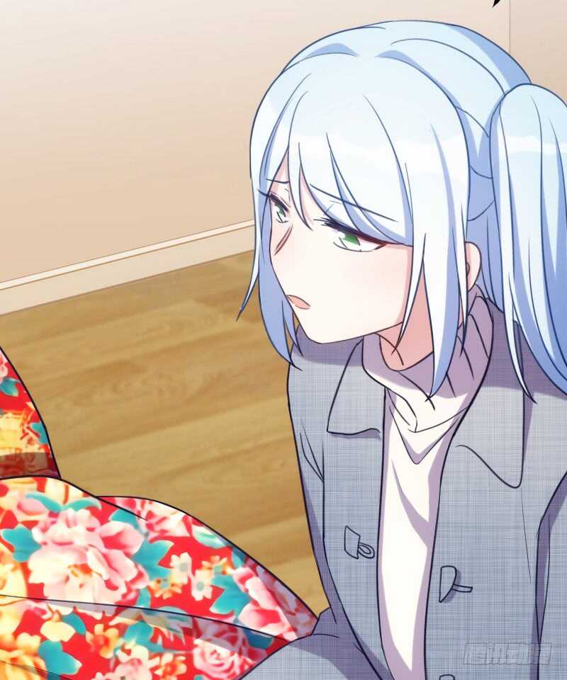 《渣男gameover的N种方法》新技能，可以吃吗？（上） 第6页