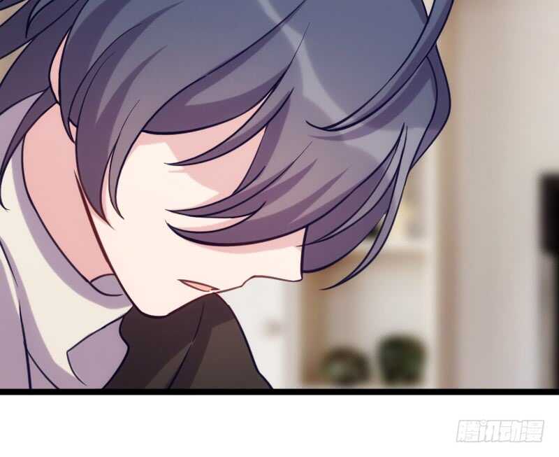 《渣男gameover的N种方法》沟通的姿势太羞耻了！（上） 第16页