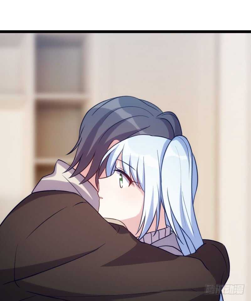 《渣男gameover的N种方法》沟通的姿势太羞耻了！（上） 第2页