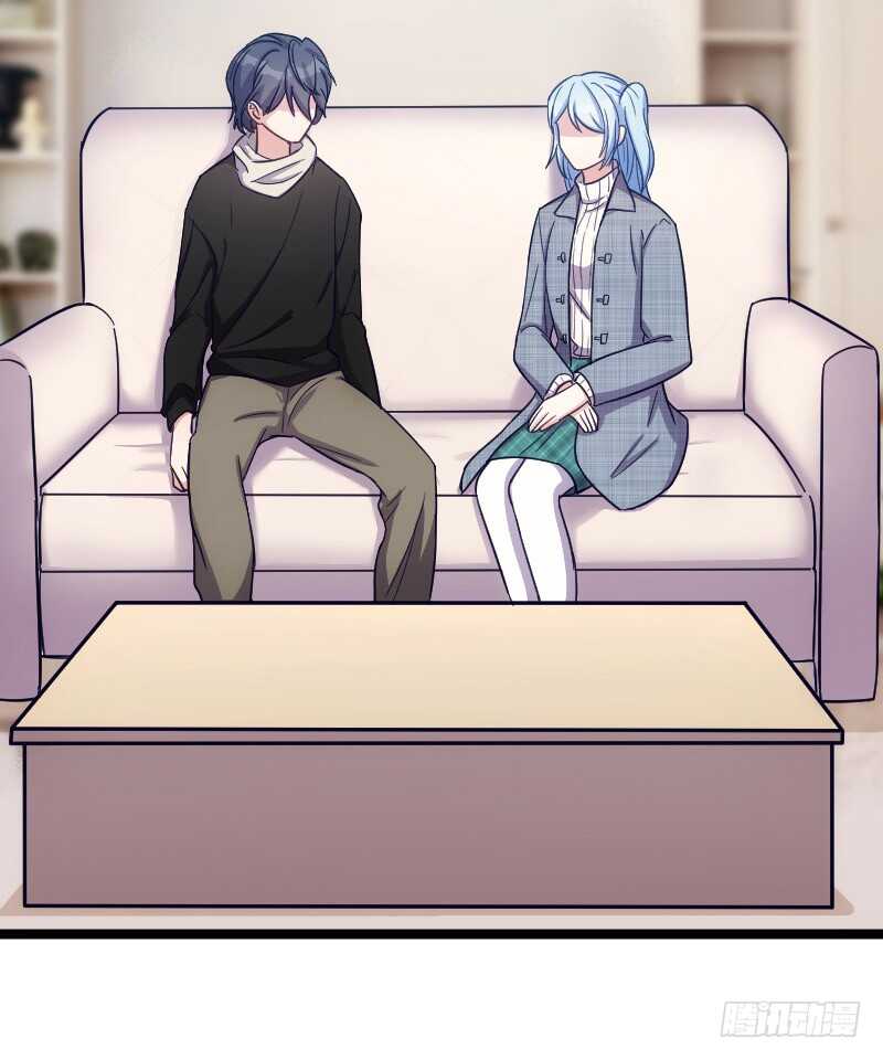 《渣男gameover的N种方法》别留我一个人（下） 第12页