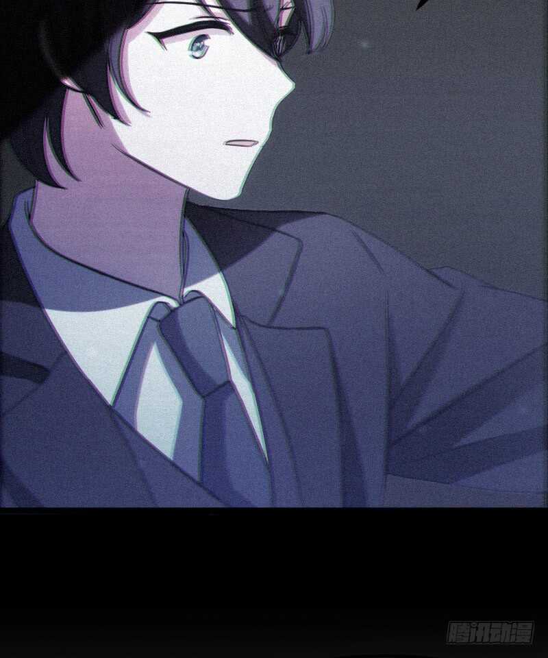 《渣男gameover的N种方法》别留我一个人（下） 第26页