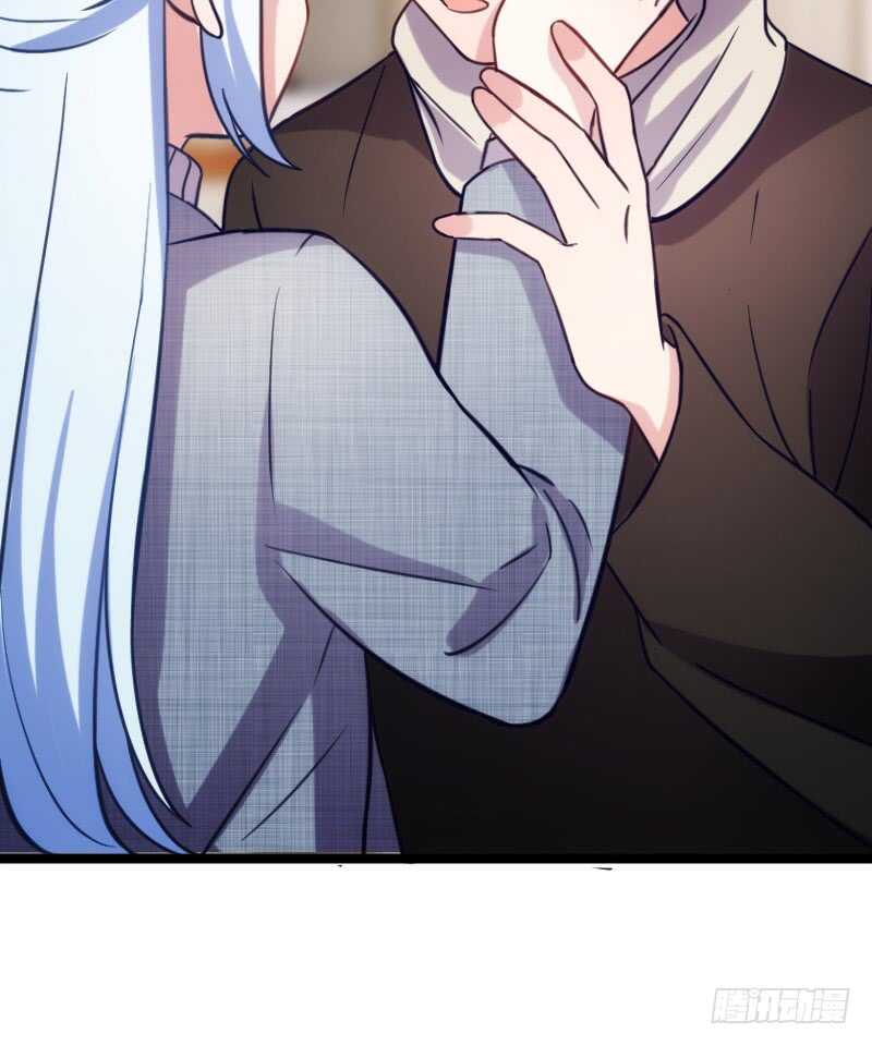 《渣男gameover的N种方法》别留我一个人（下） 第28页
