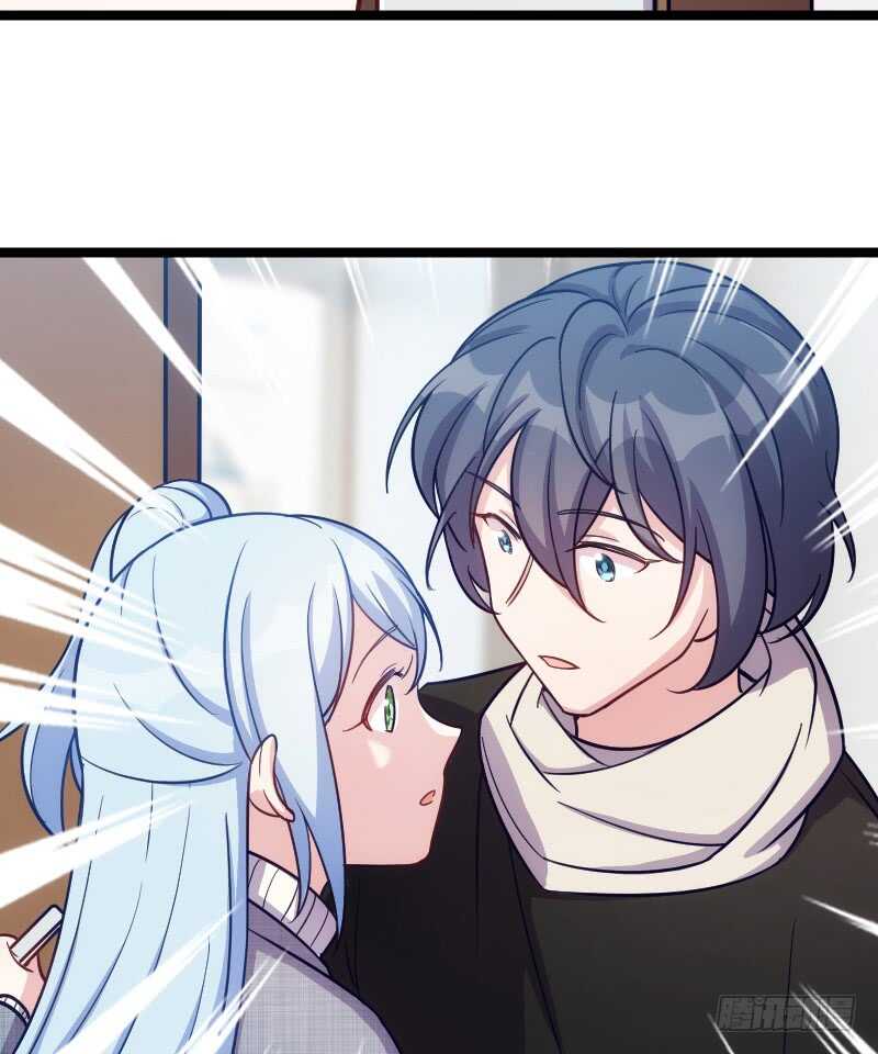 《渣男gameover的N种方法》别留我一个人（下） 第4页