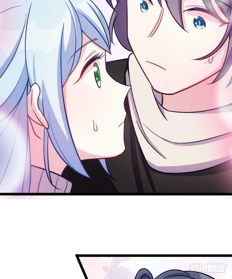 《渣男gameover的N种方法》别留我一个人（下） 第6页