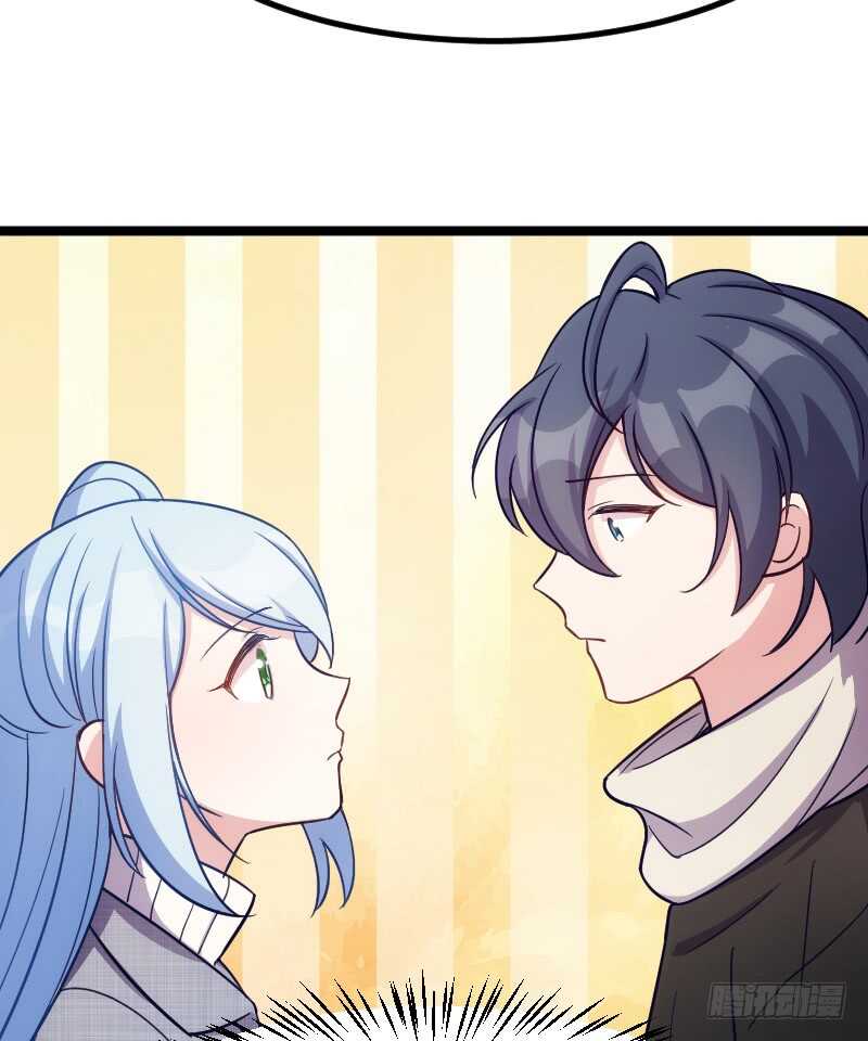《渣男gameover的N种方法》别留我一个人（下） 第8页