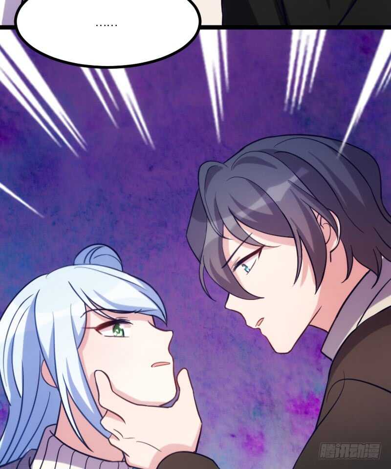《渣男gameover的N种方法》沟通的姿势太羞耻了！（下） 第20页