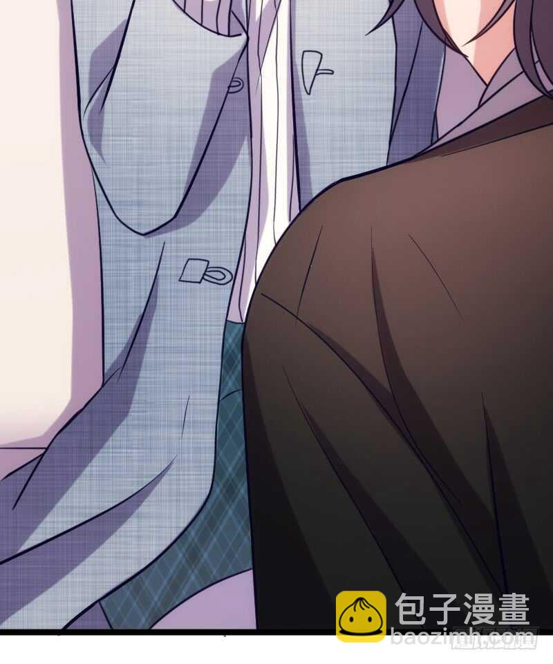《渣男gameover的N种方法》沟通的姿势太羞耻了！（下） 第26页