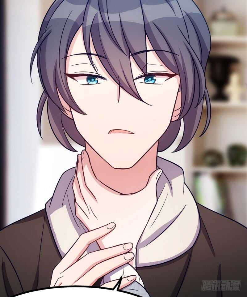 《渣男gameover的N种方法》沟通的姿势太羞耻了！（下） 第4页
