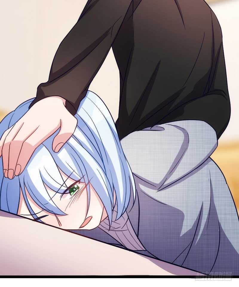 《渣男gameover的N种方法》沟通的姿势太羞耻了！（下） 第7页