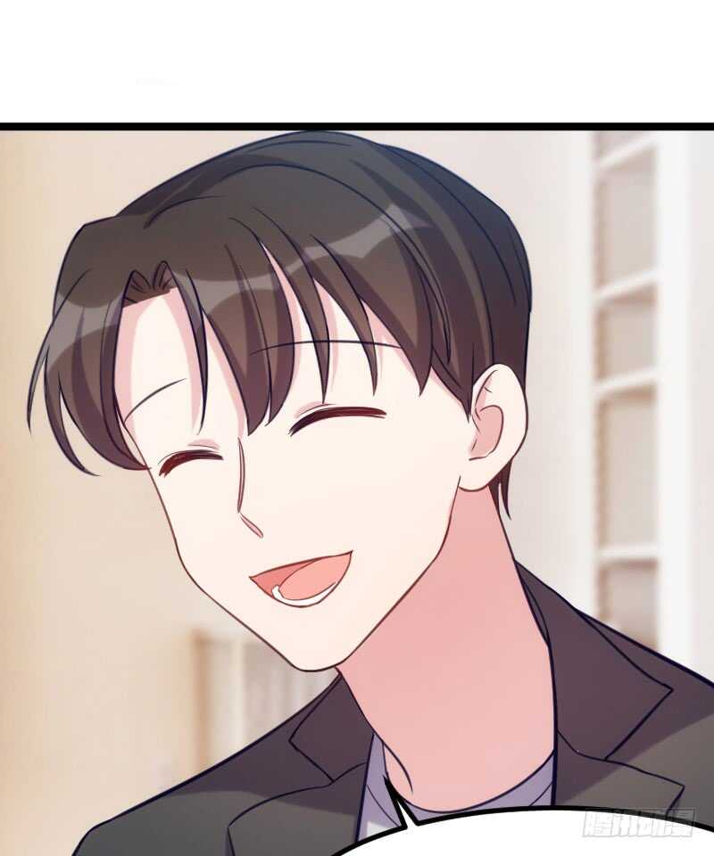 《渣男gameover的N种方法》别留我一个人（上） 第22页