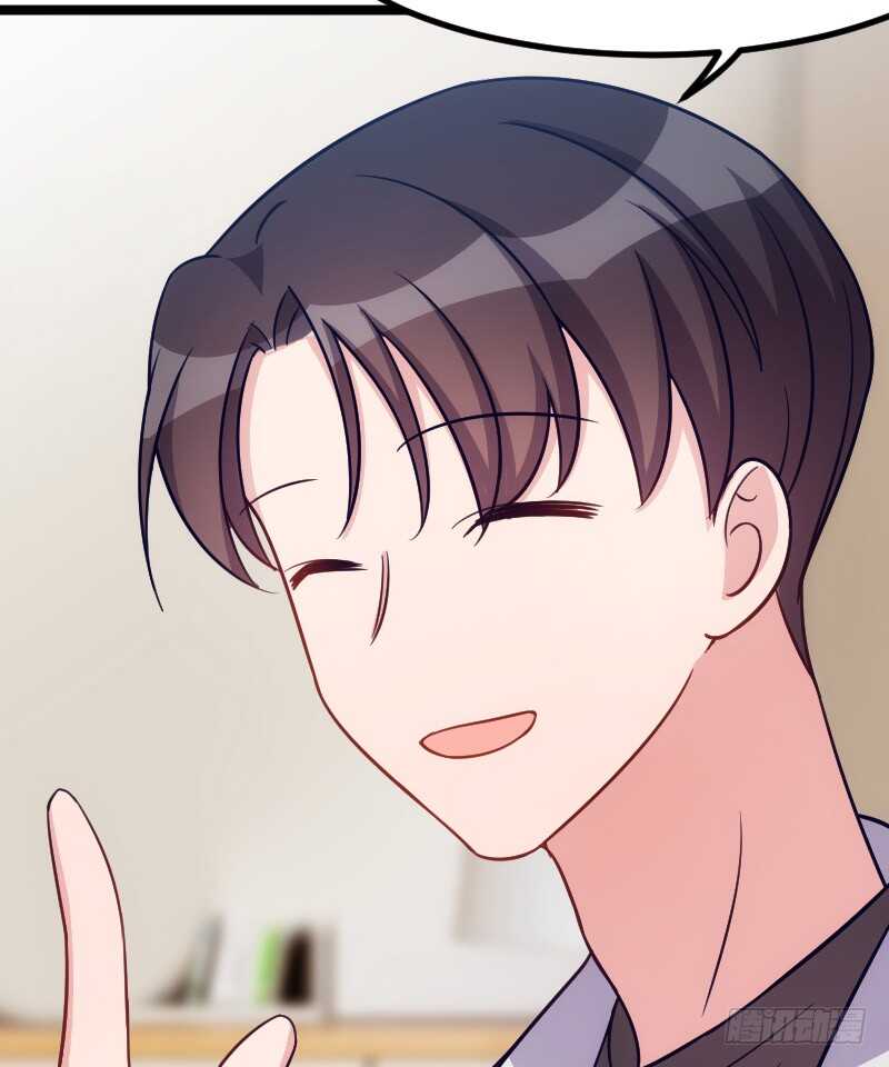《渣男gameover的N种方法》不能错过你！（上） 第23页