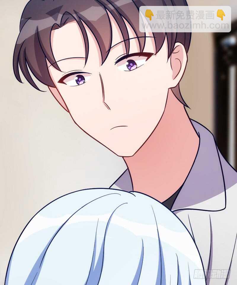 《渣男gameover的N种方法》不能错过你！（上） 第28页