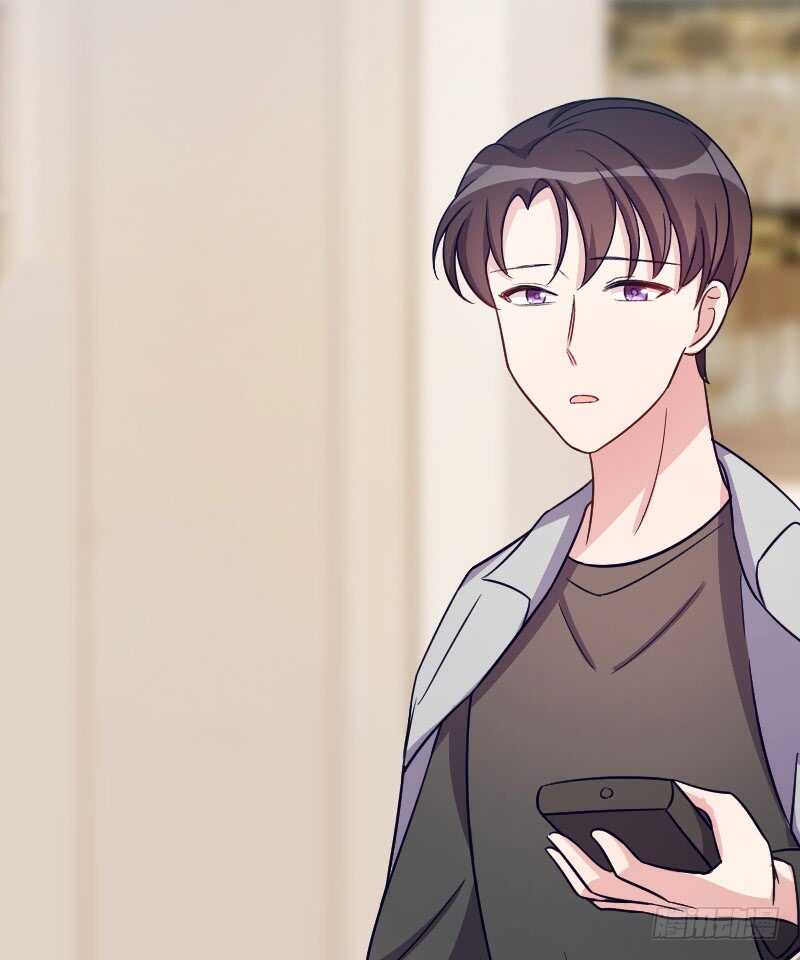 《渣男gameover的N种方法》不能错过你！（上） 第7页