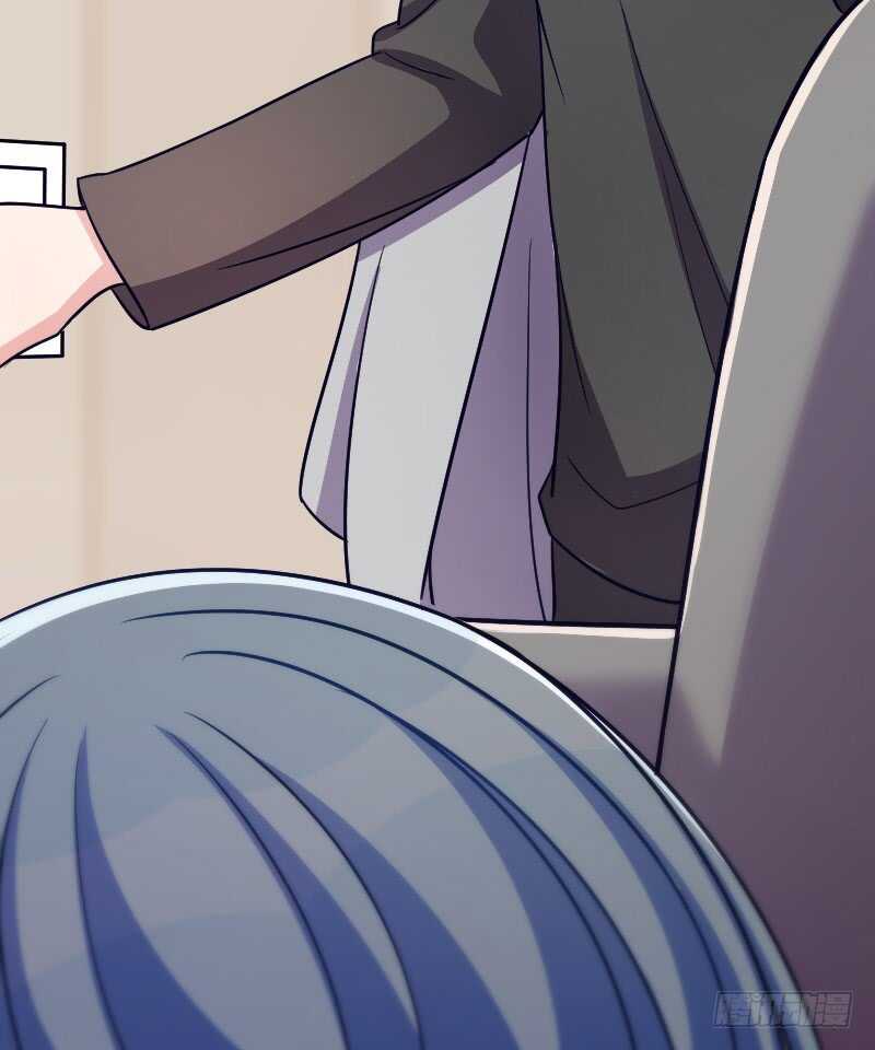《渣男gameover的N种方法》不能错过你！（上） 第8页