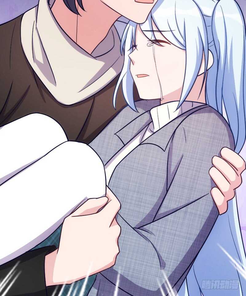 《渣男gameover的N种方法》欠债算清楚！（上） 第10页