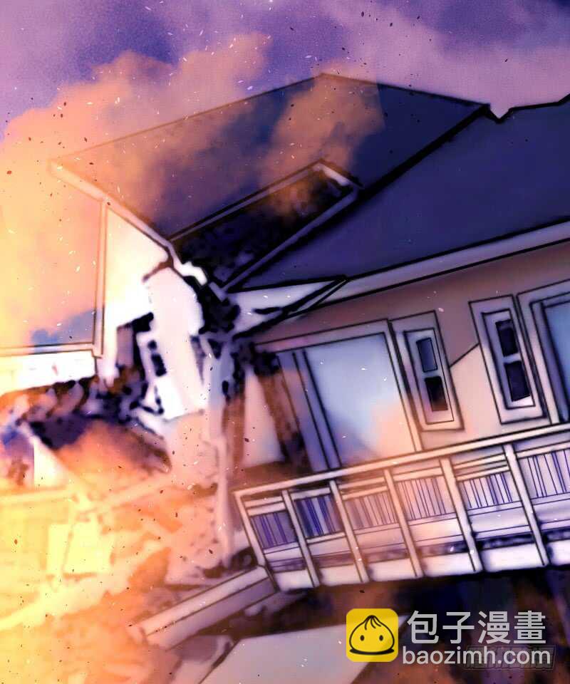 《渣男gameover的N种方法》欠债算清楚！（上） 第14页