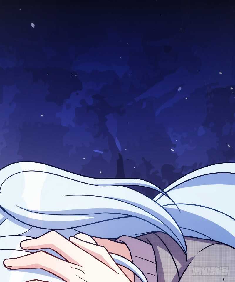 《渣男gameover的N种方法》欠债算清楚！（下） 第23页