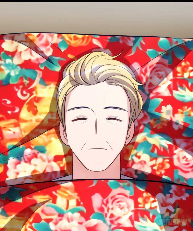 《渣男gameover的N种方法》不能错过你！（下） 第2页