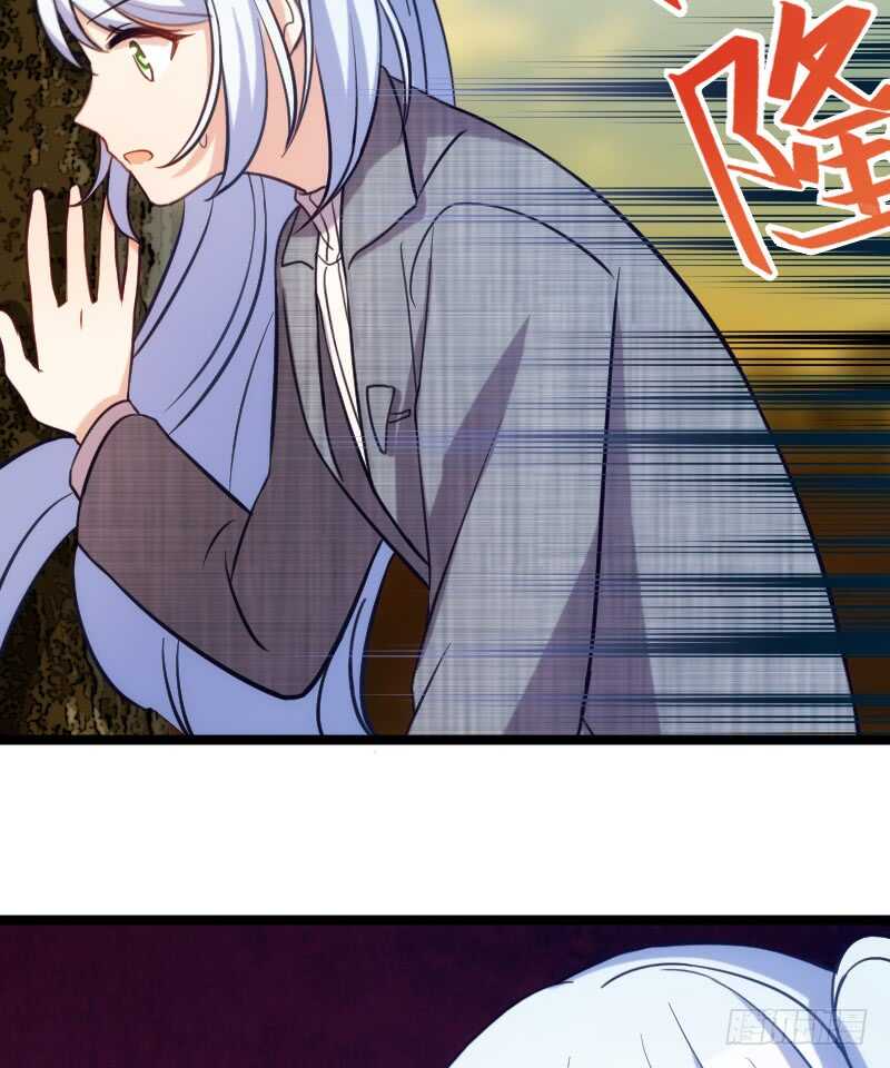 《渣男gameover的N种方法》不能错过你！（下） 第32页