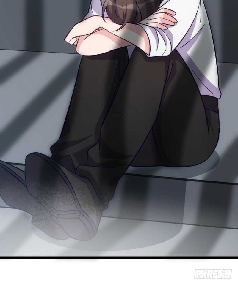 《渣男gameover的N种方法》今天结婚！（下） 第12页