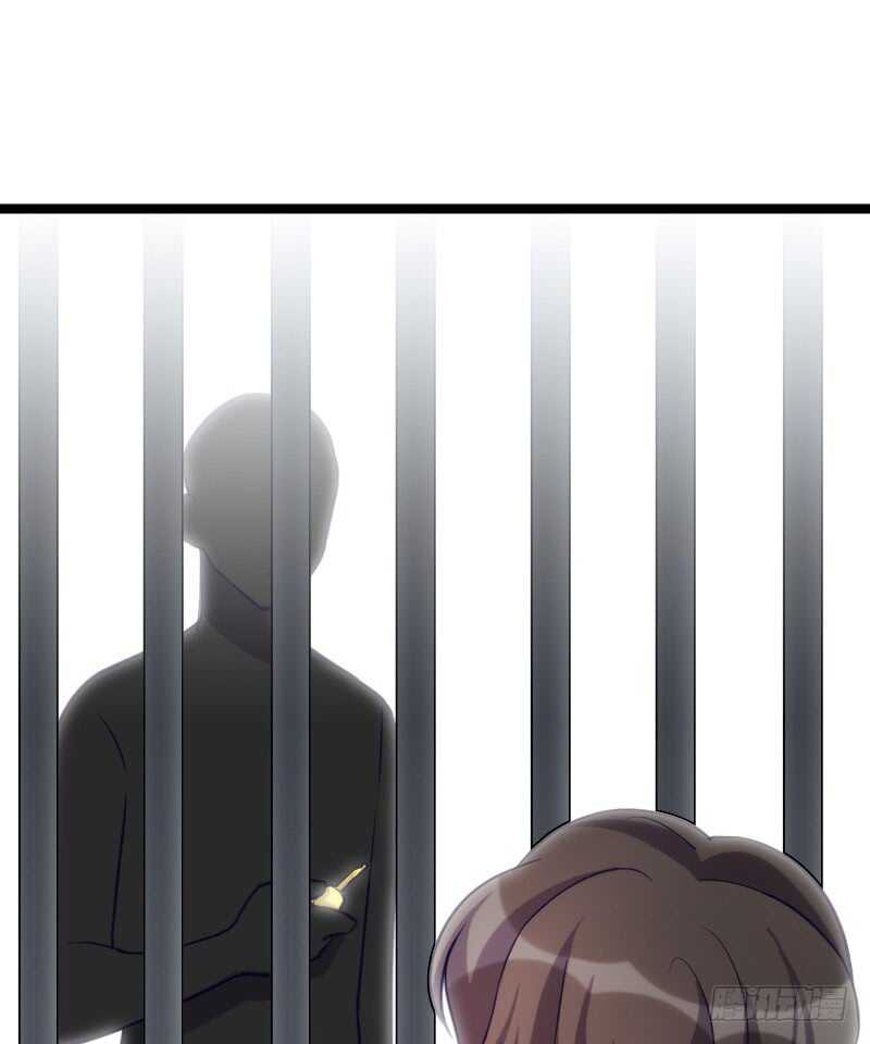 《渣男gameover的N种方法》今天结婚！（下） 第14页