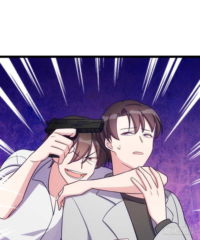 《渣男gameover的N种方法》今天结婚！（下） 第27页