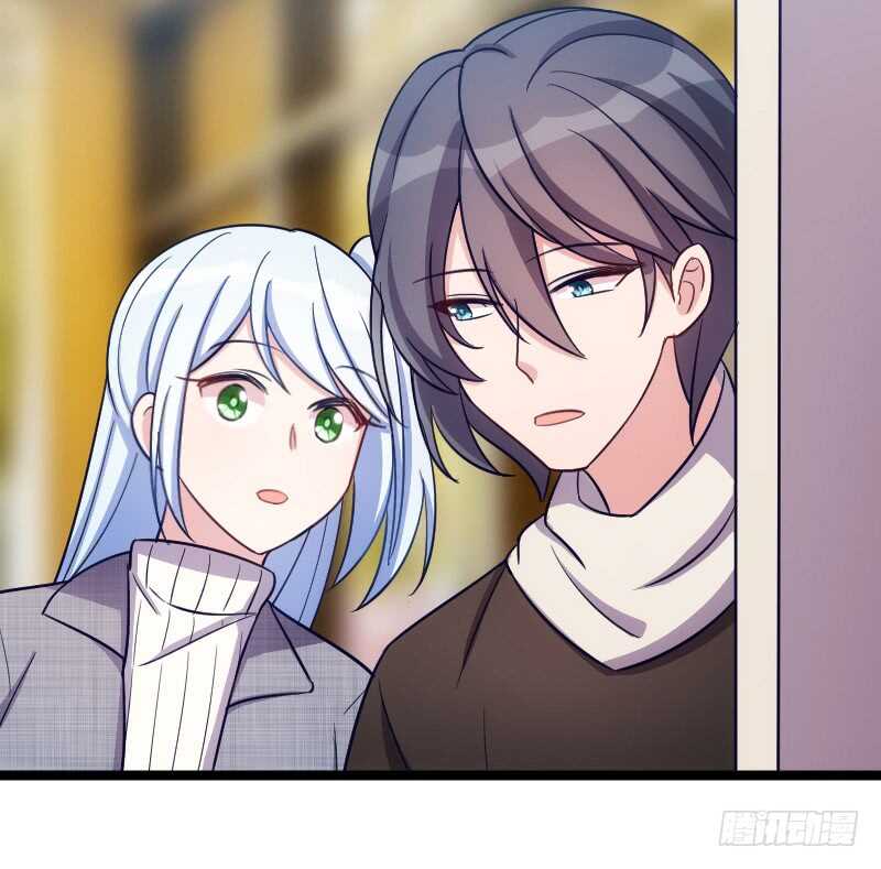 《渣男gameover的N种方法》把你交给我（上） 第15页
