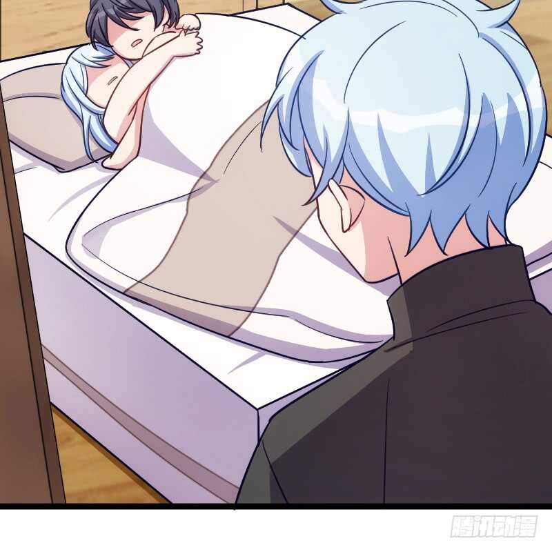 《渣男gameover的N种方法》今天结婚！（上） 第15页