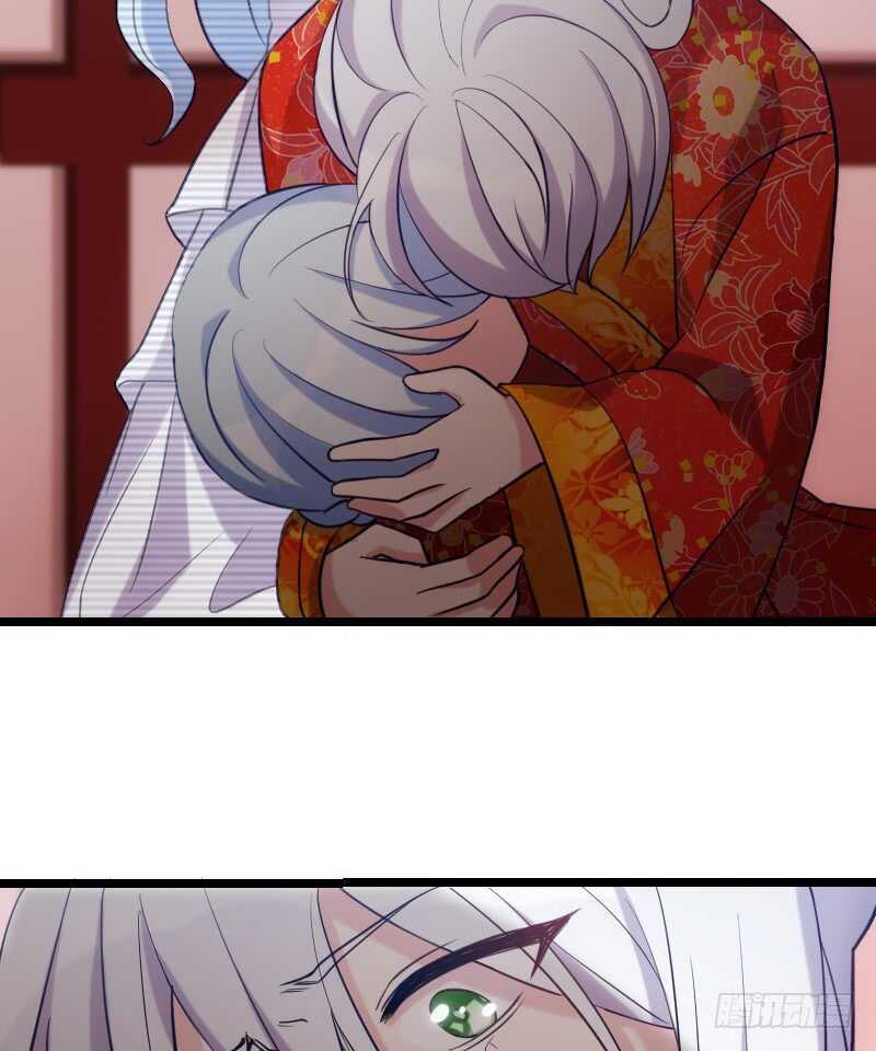 《渣男gameover的N种方法》上个故事的结局（上） 第4页