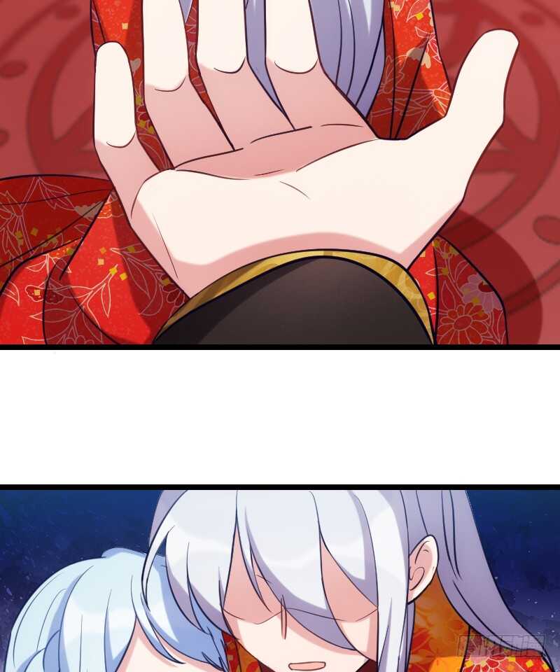 《渣男gameover的N种方法》上个故事的结局（上） 第8页