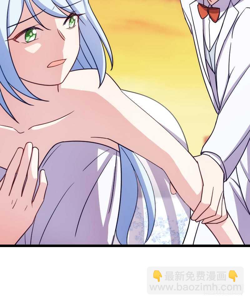 《渣男gameover的N种方法》新娘子不能有事（上） 第11页
