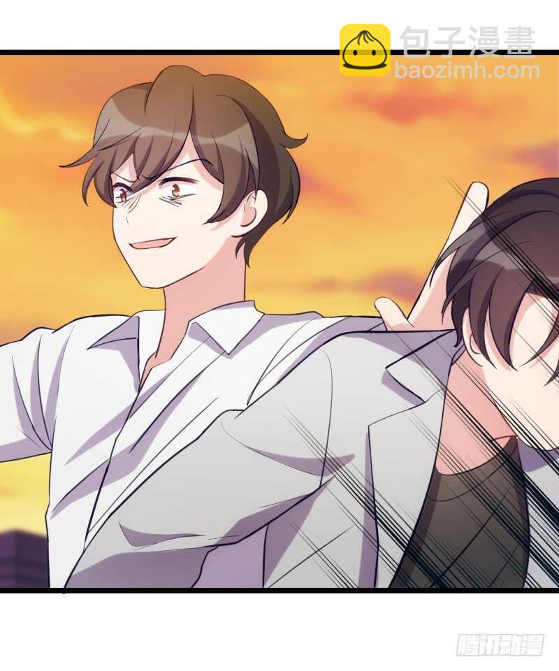 《渣男gameover的N种方法》新娘子不能有事（上） 第16页