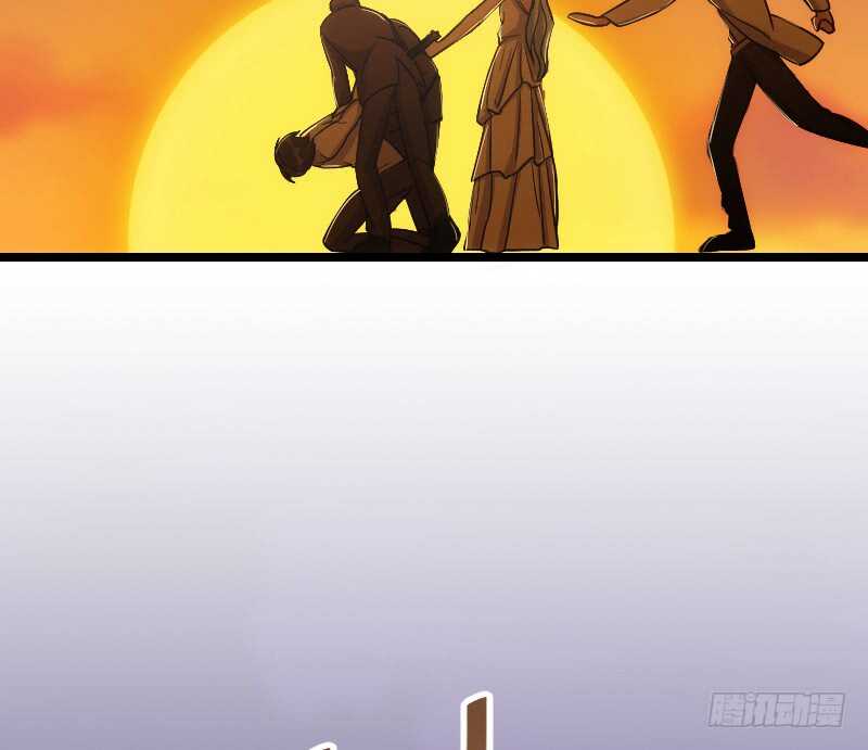 《渣男gameover的N种方法》新娘子不能有事（下） 第30页