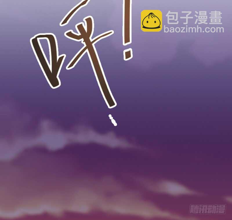 《渣男gameover的N种方法》新娘子不能有事（下） 第31页