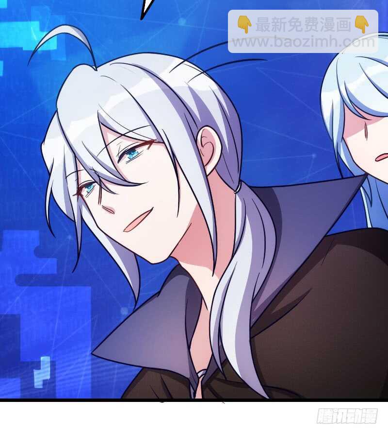 《渣男gameover的N种方法》末世题材，启程！（上） 第15页