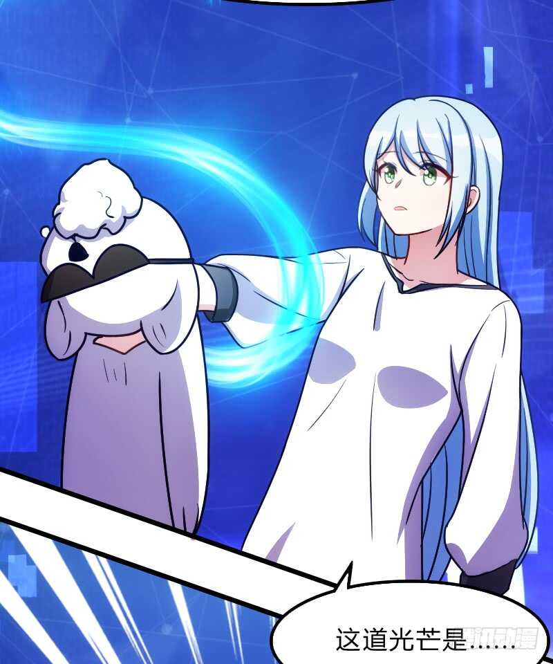 《渣男gameover的N种方法》末世题材，启程！（上） 第6页