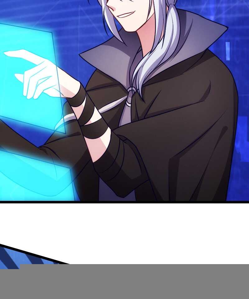 《渣男gameover的N种方法》主角不会死的！ 第18页