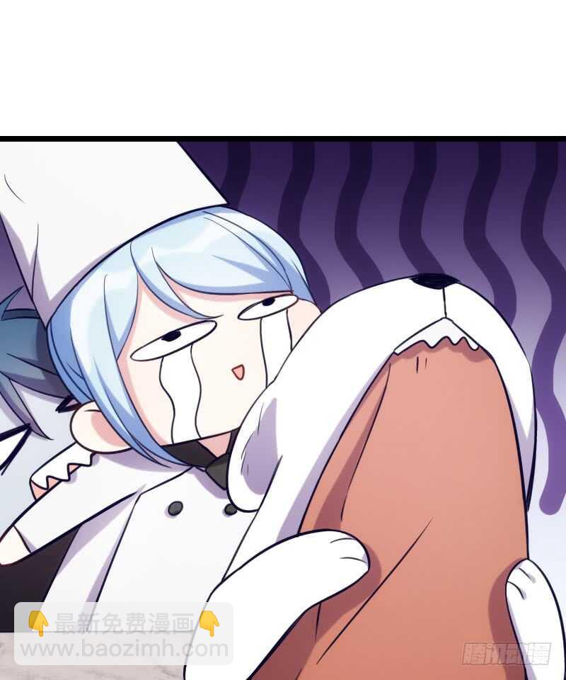 《渣男gameover的N种方法》主角不会死的！ 第7页