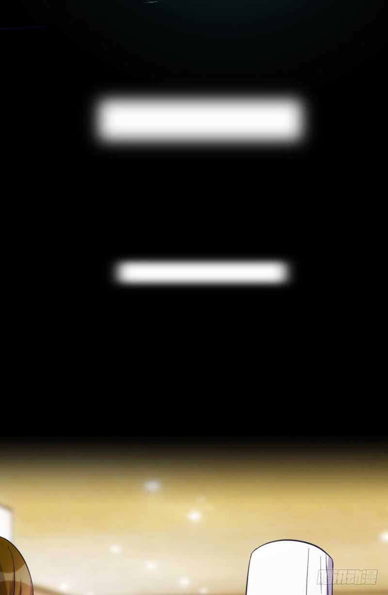 《渣男gameover的N种方法》末世题材，启程！（下） 第2页