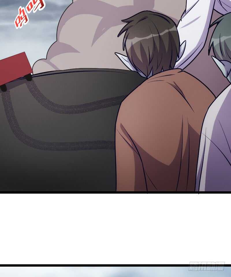 《渣男gameover的N种方法》心凉身累头好冷 第18页