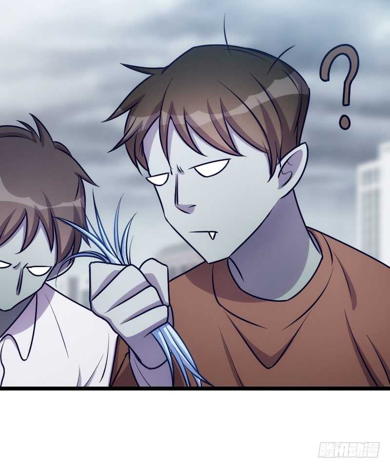 《渣男gameover的N种方法》心凉身累头好冷 第19页