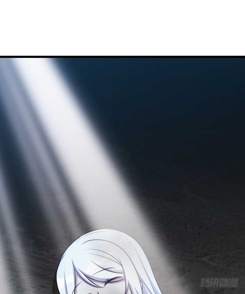《渣男gameover的N种方法》冰淇淋要脑花味 第2页