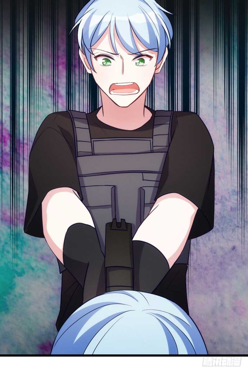 《渣男gameover的N种方法》温柔地进入你的身体 第15页