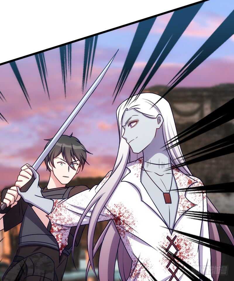 《渣男gameover的N种方法》温柔地进入你的身体 第27页