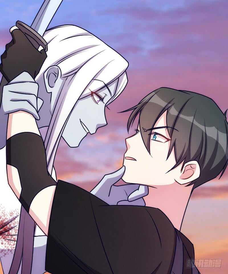 《渣男gameover的N种方法》温柔地进入你的身体 第30页