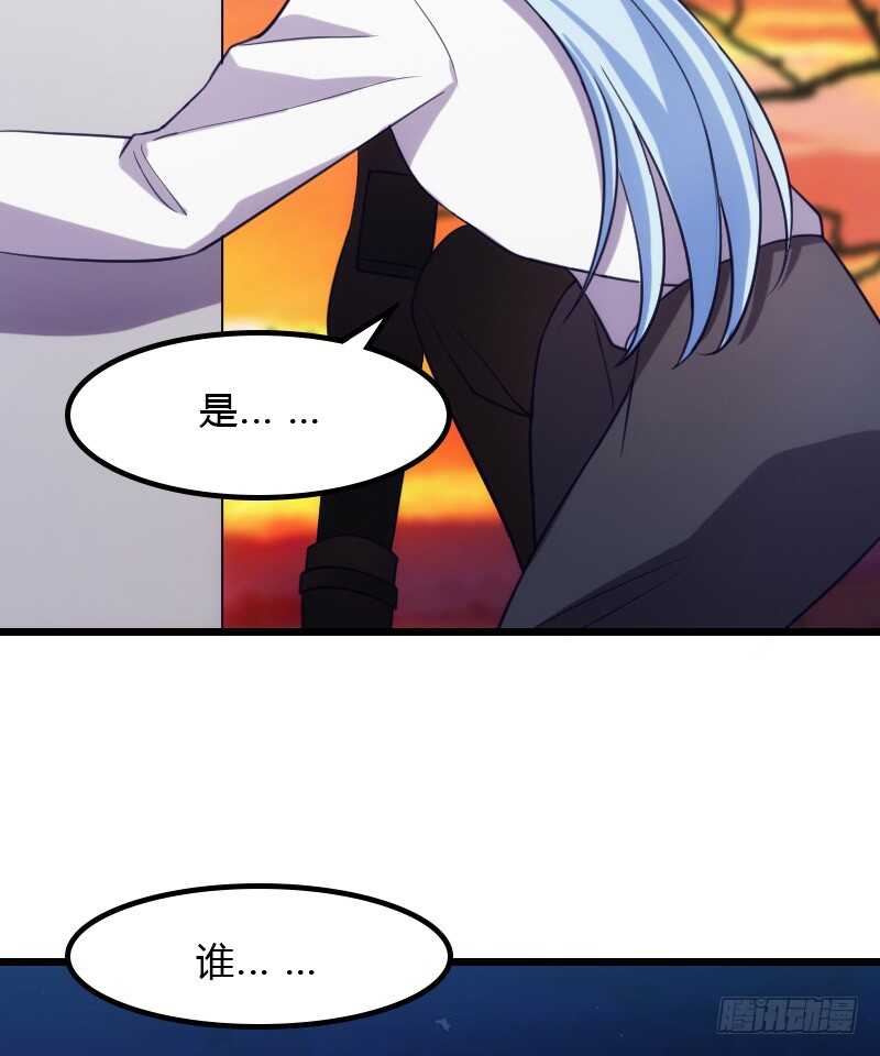 《渣男gameover的N种方法》温柔地进入你的身体 第7页
